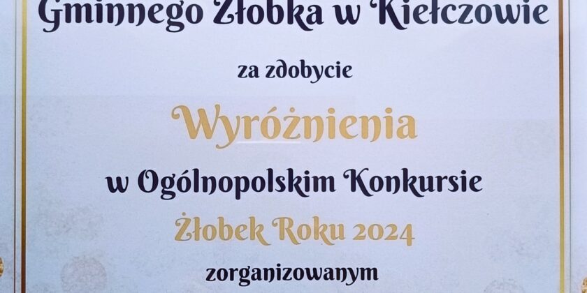 Żłobek Roku 2024